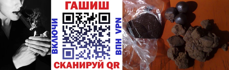 Гашиш 40% ТГК Павловская
