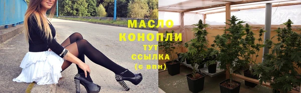 кокаин Белоозёрский